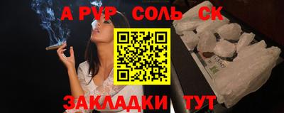 mdma Конаково