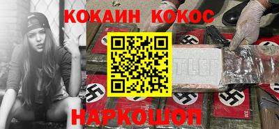 spice Комсомольск-на-Амуре