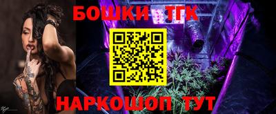 spice Комсомольск-на-Амуре