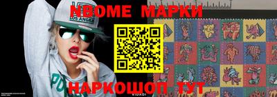mdma Конаково