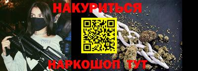 spice Комсомольск-на-Амуре