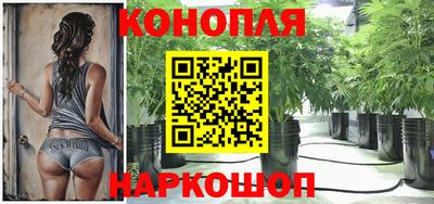 mdma Конаково