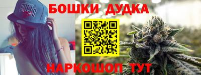 spice Комсомольск-на-Амуре