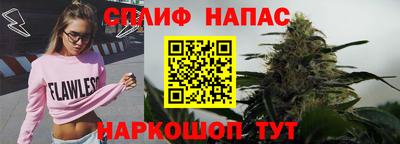 mdma Конаково