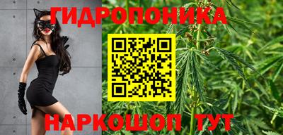 синтетический гашиш Коммунар