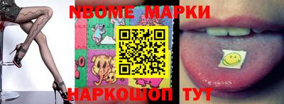 mdma Конаково
