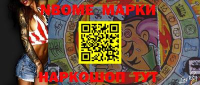 mdma Конаково
