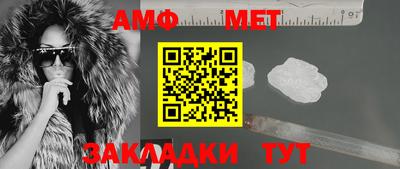 синтетический гашиш Коммунар