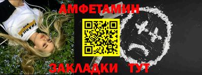 синтетический гашиш Коммунар