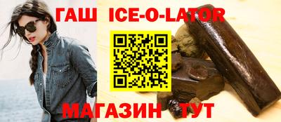mdma Конаково
