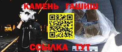 mdma Конаково