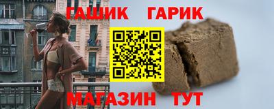mdma Конаково