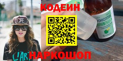 mdma Конаково