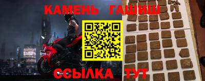 spice Комсомольск-на-Амуре