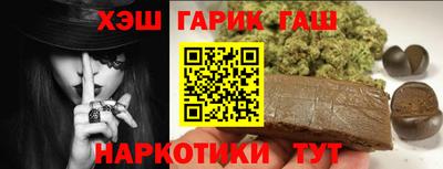 spice Комсомольск-на-Амуре
