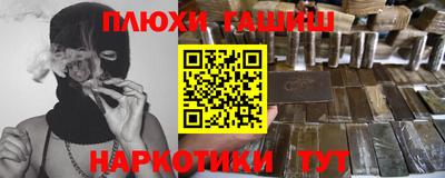 spice Комсомольск-на-Амуре