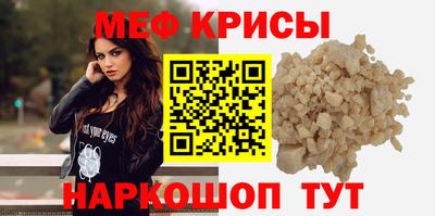 spice Комсомольск-на-Амуре